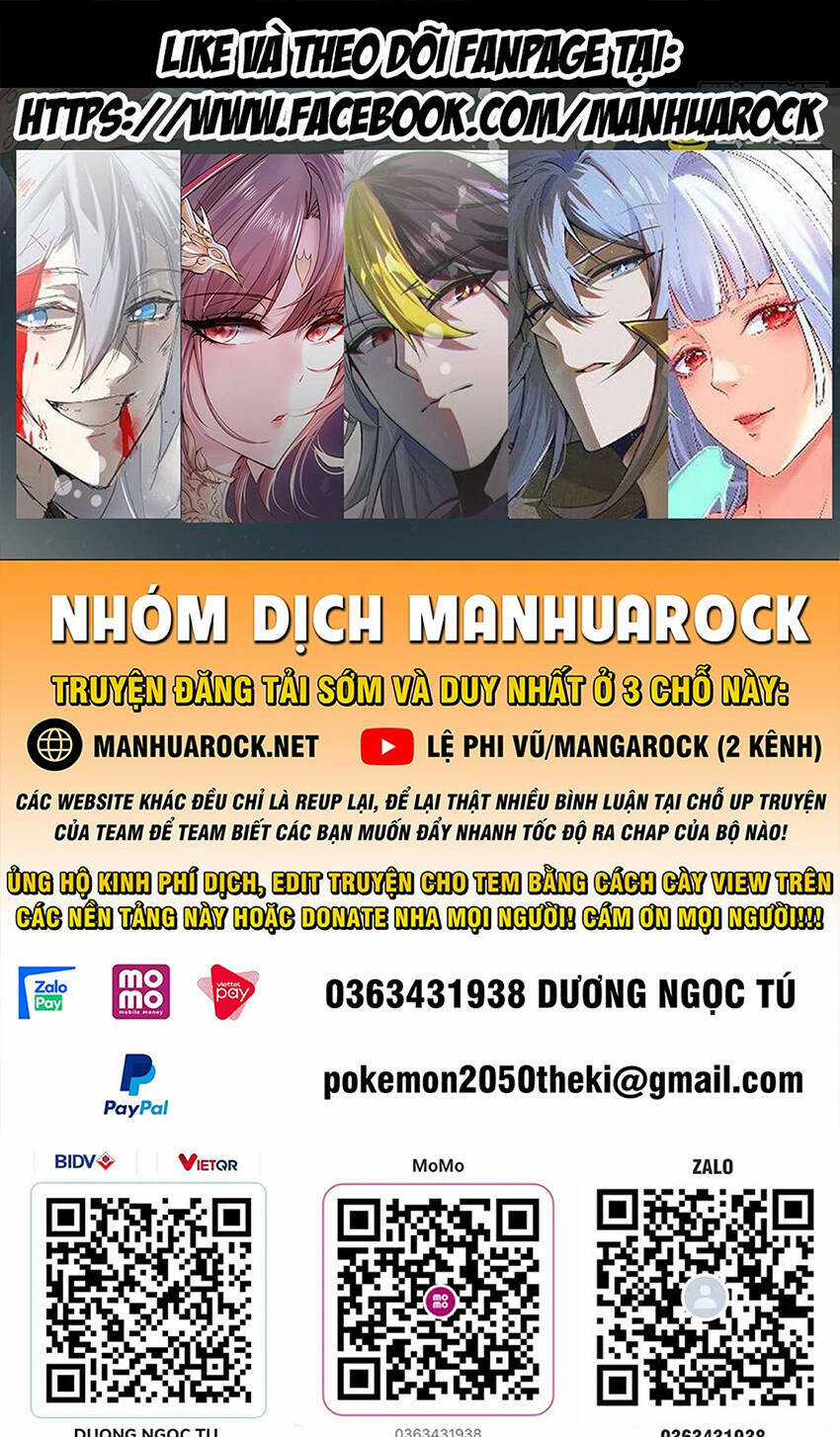 Ta Chỉ Muốn An Tĩnh Chơi Game Chapter 105 trang 0