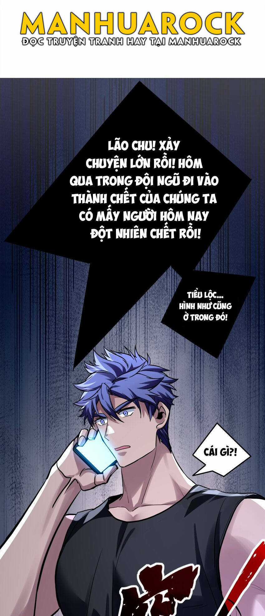 Ta Chỉ Muốn An Tĩnh Chơi Game Chapter 105 trang 50