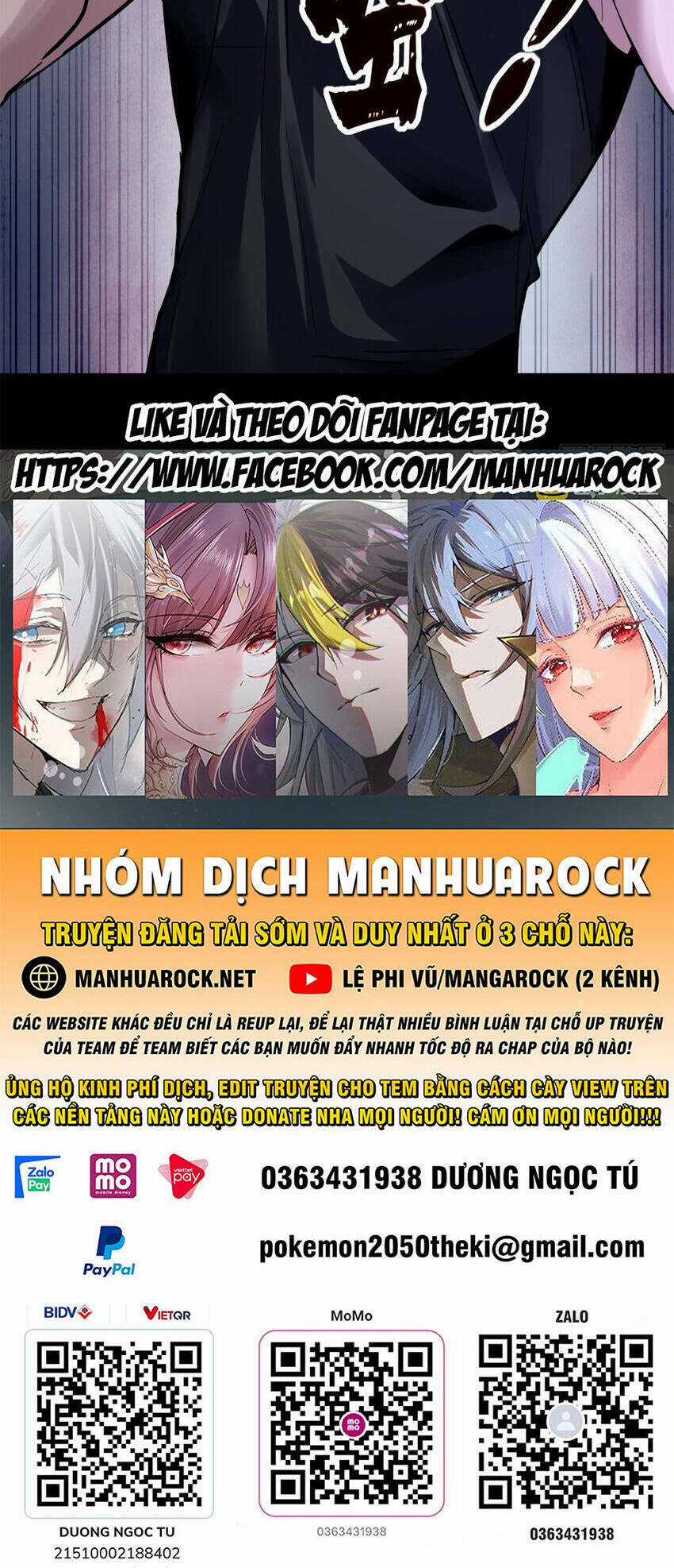 Ta Chỉ Muốn An Tĩnh Chơi Game Chapter 105 trang 51