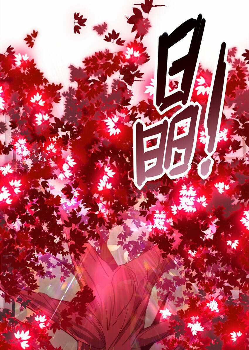 Ta Chỉ Muốn An Tĩnh Chơi Game Chapter 105 trang 7