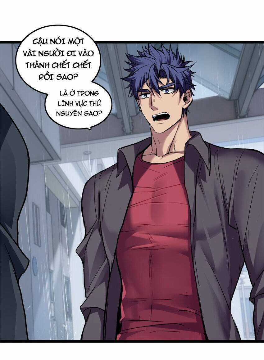 Ta Chỉ Muốn An Tĩnh Chơi Game Chapter 106 trang 4