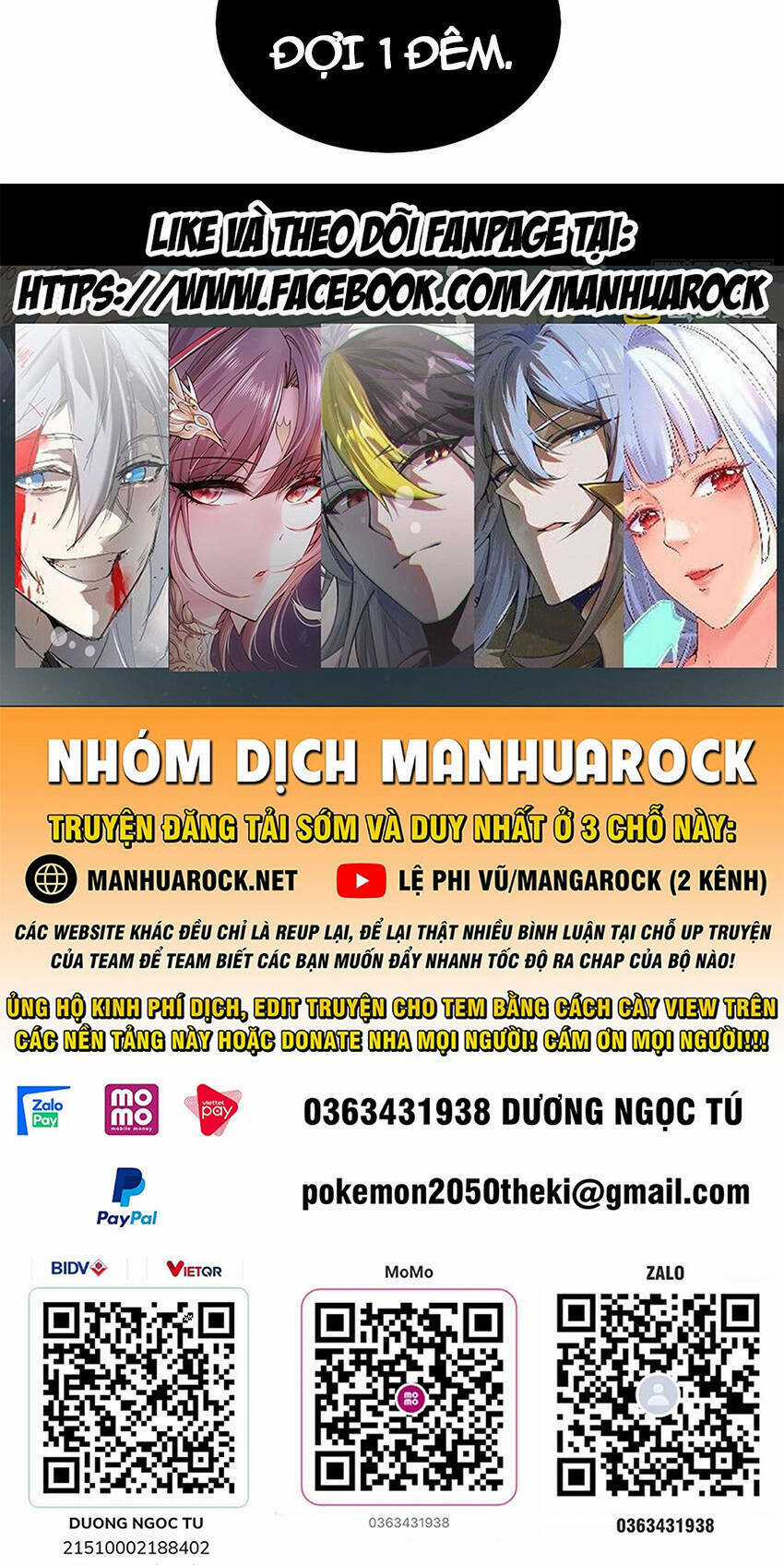 Ta Chỉ Muốn An Tĩnh Chơi Game Chapter 106 trang 50