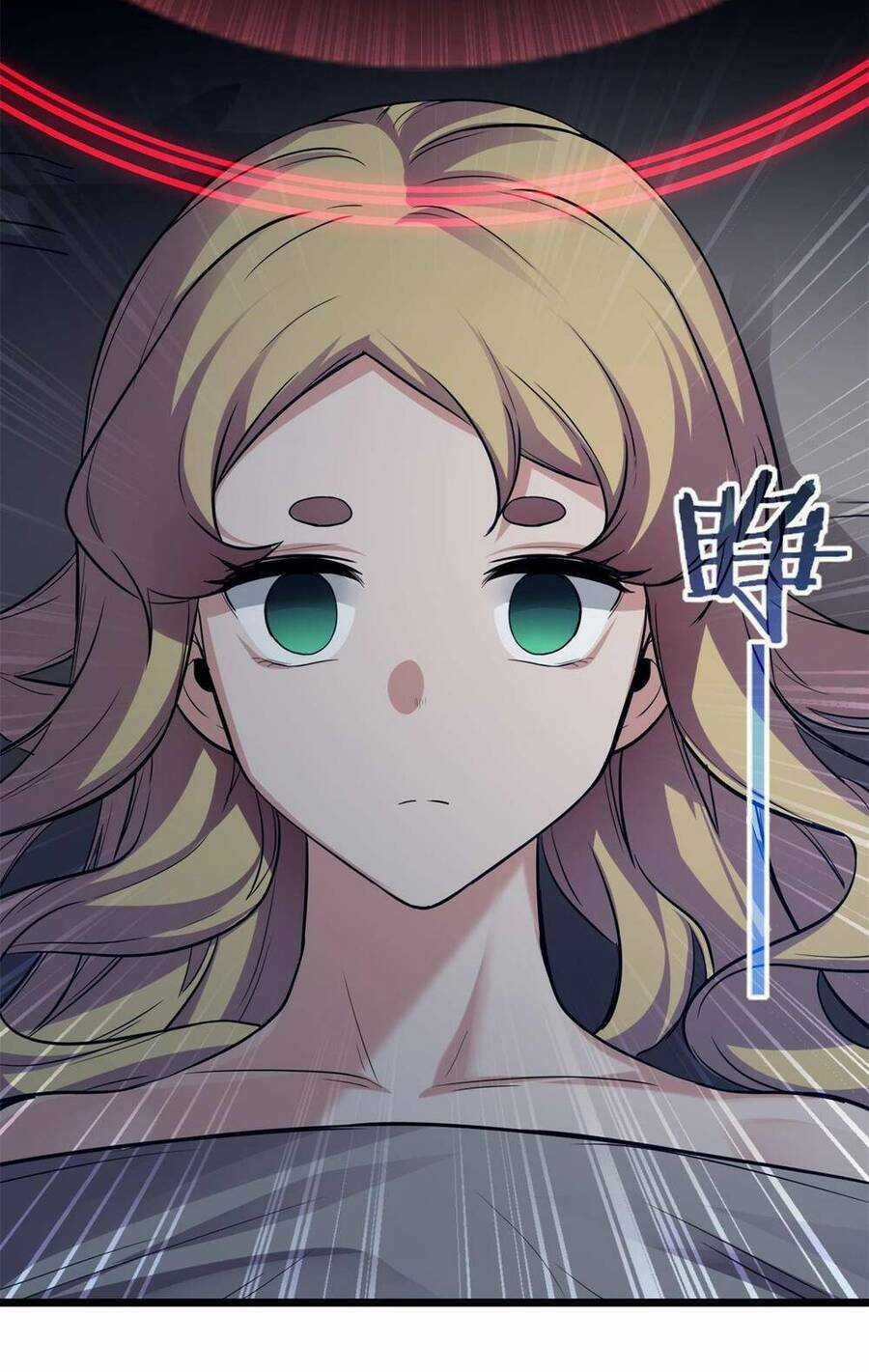 Ta Chỉ Muốn An Tĩnh Chơi Game Chapter 107 trang 20