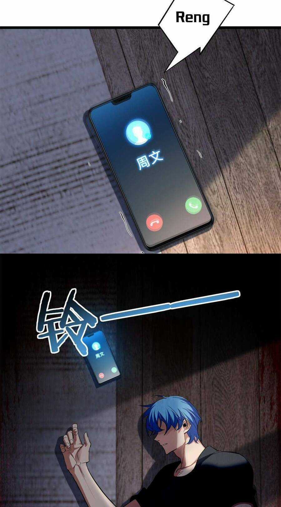 Ta Chỉ Muốn An Tĩnh Chơi Game Chapter 108 trang 15