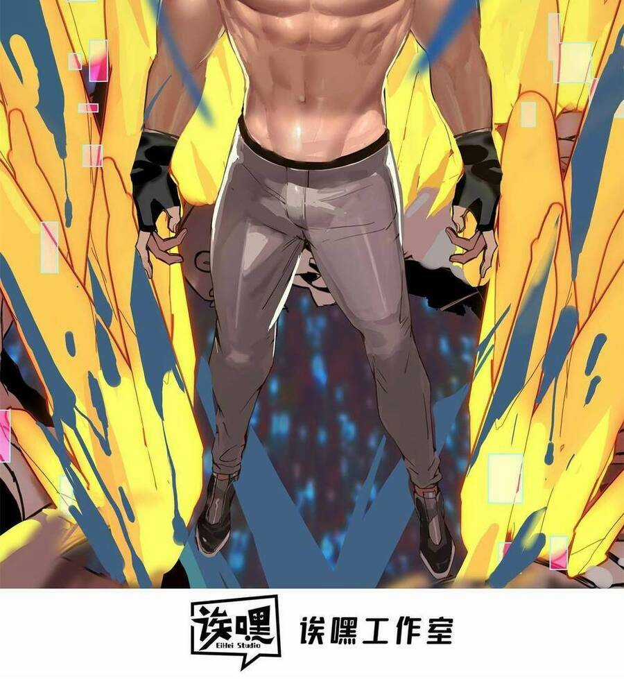 Ta Chỉ Muốn An Tĩnh Chơi Game Chapter 108 trang 2