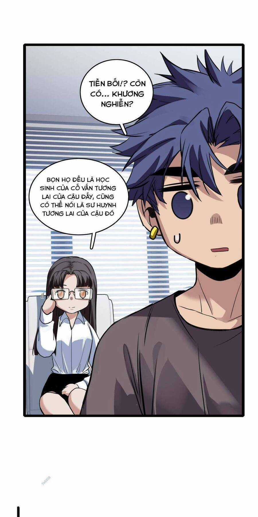 Ta Chỉ Muốn An Tĩnh Chơi Game Chapter 108 trang 41