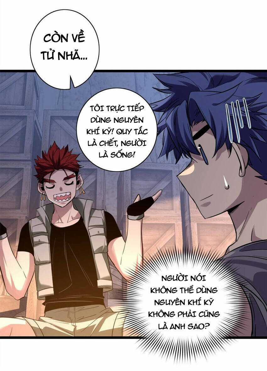 Ta Chỉ Muốn An Tĩnh Chơi Game Chapter 109 trang 28