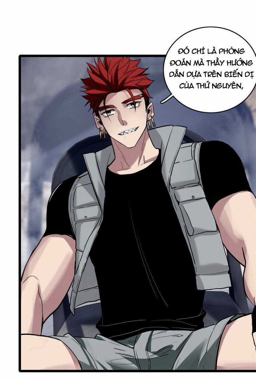 Ta Chỉ Muốn An Tĩnh Chơi Game Chapter 109 trang 5