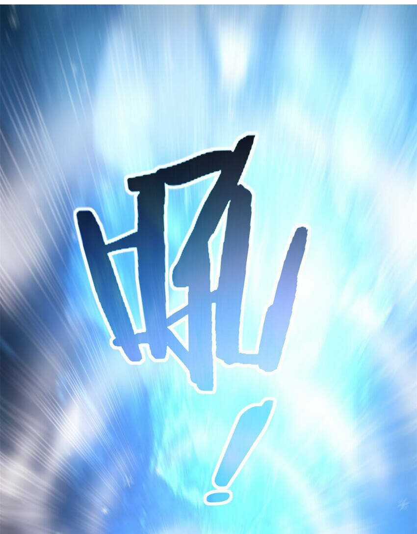 Ta Chỉ Muốn An Tĩnh Chơi Game Chapter 110 trang 29