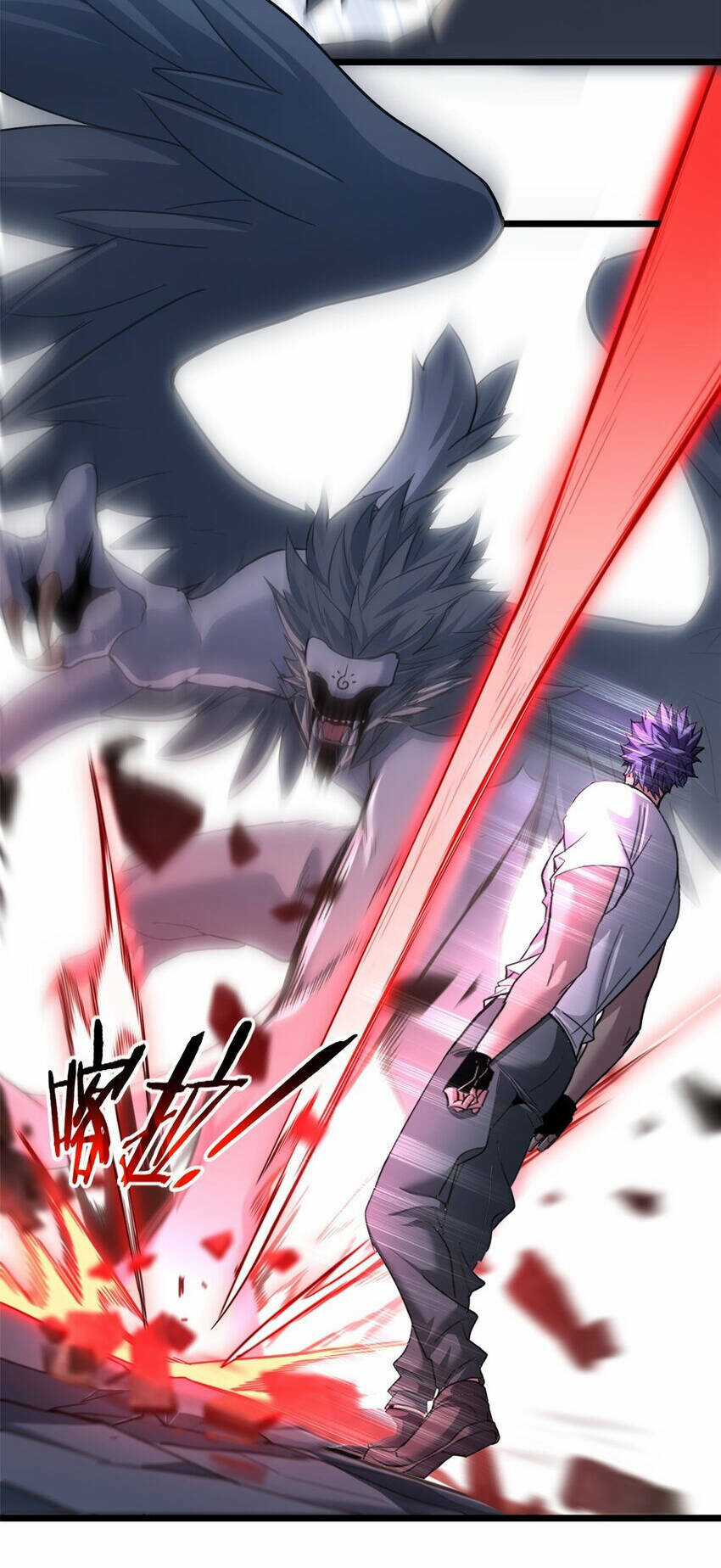 Ta Chỉ Muốn An Tĩnh Chơi Game Chapter 114 trang 25