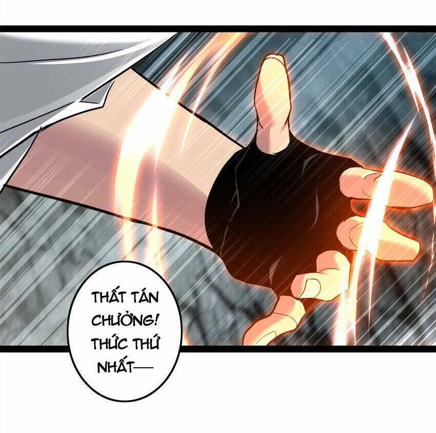 Ta Chỉ Muốn An Tĩnh Chơi Game Chapter 114 trang 27