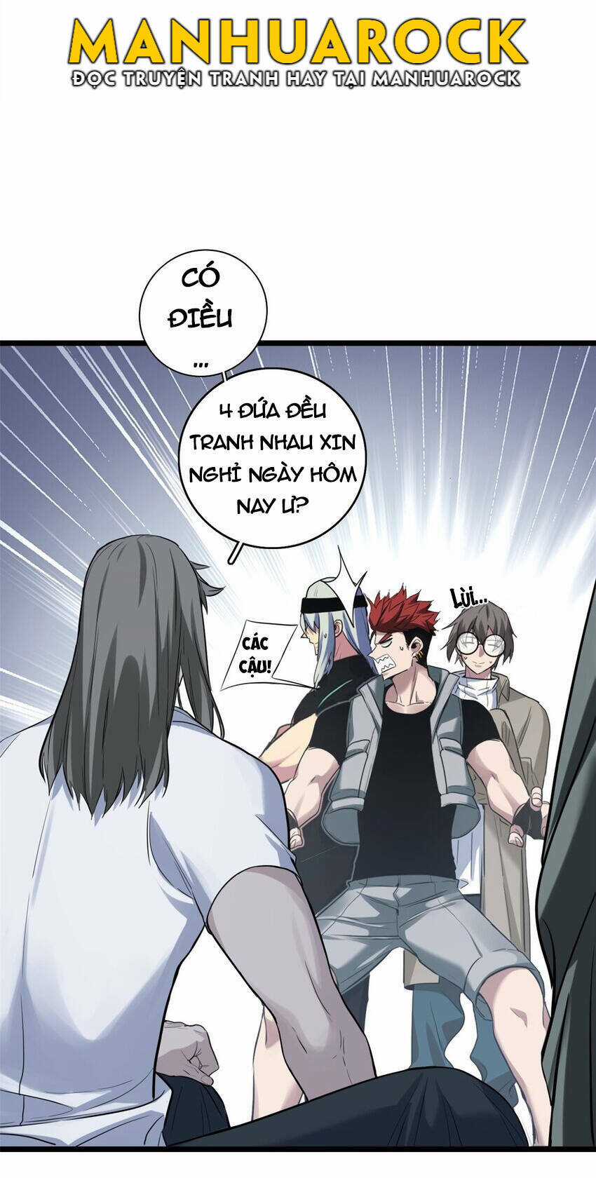 Ta Chỉ Muốn An Tĩnh Chơi Game Chapter 114 trang 3