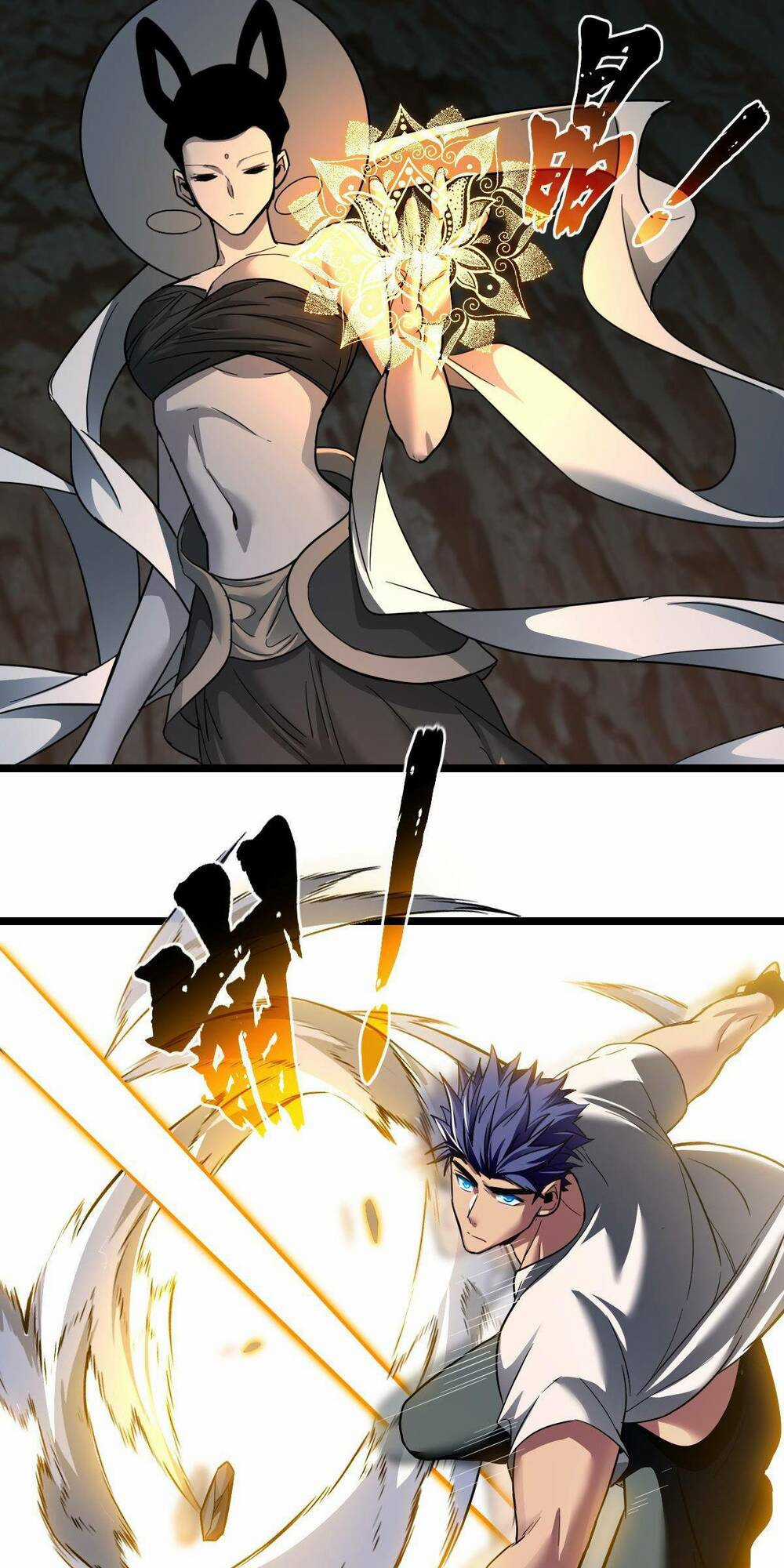 Ta Chỉ Muốn An Tĩnh Chơi Game Chapter 115 trang 21