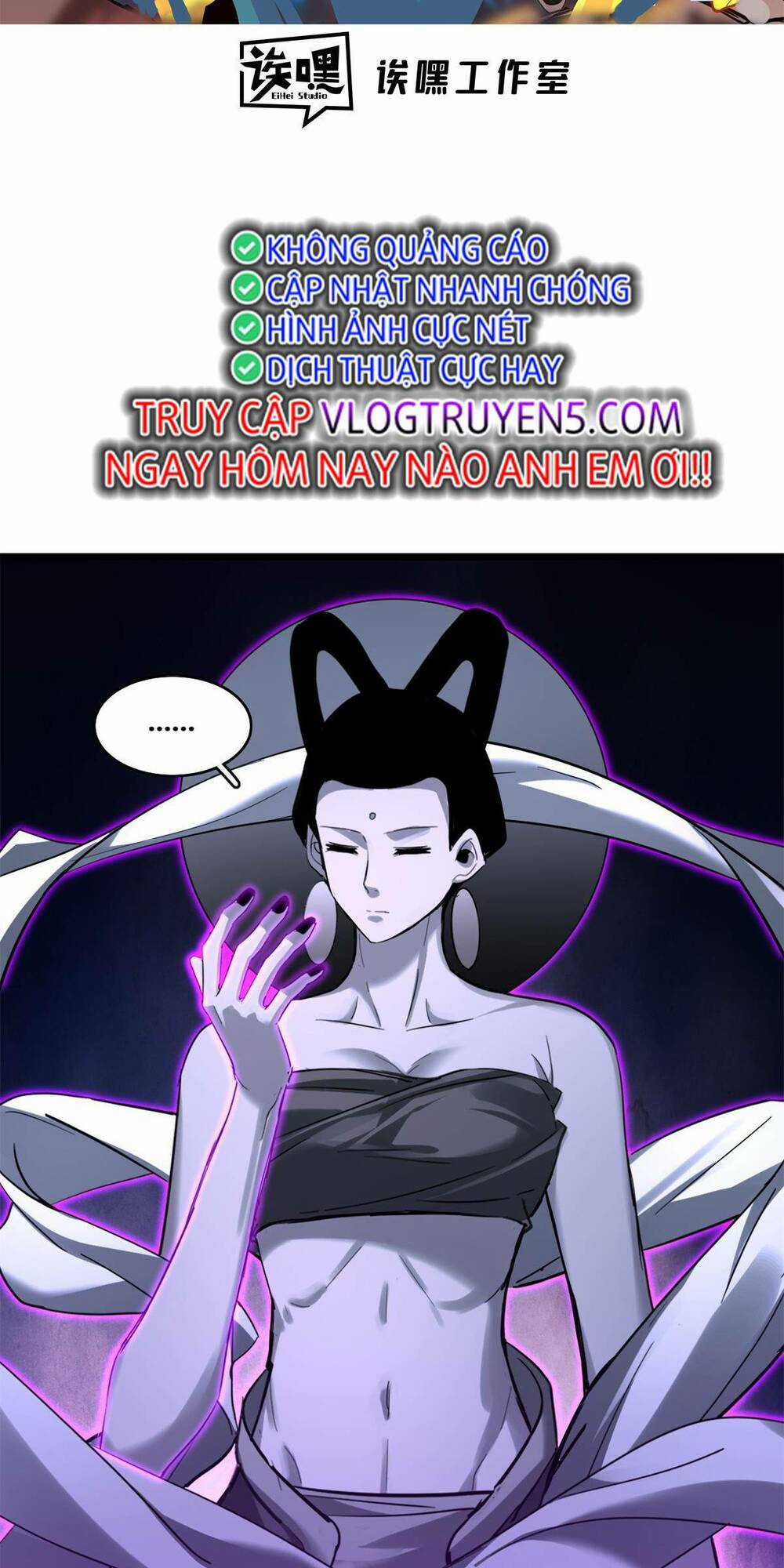 Ta Chỉ Muốn An Tĩnh Chơi Game Chapter 116 trang 2