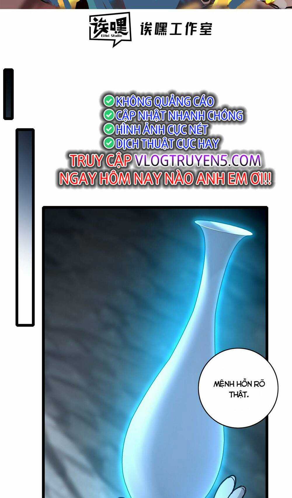 Ta Chỉ Muốn An Tĩnh Chơi Game Chapter 117 trang 2