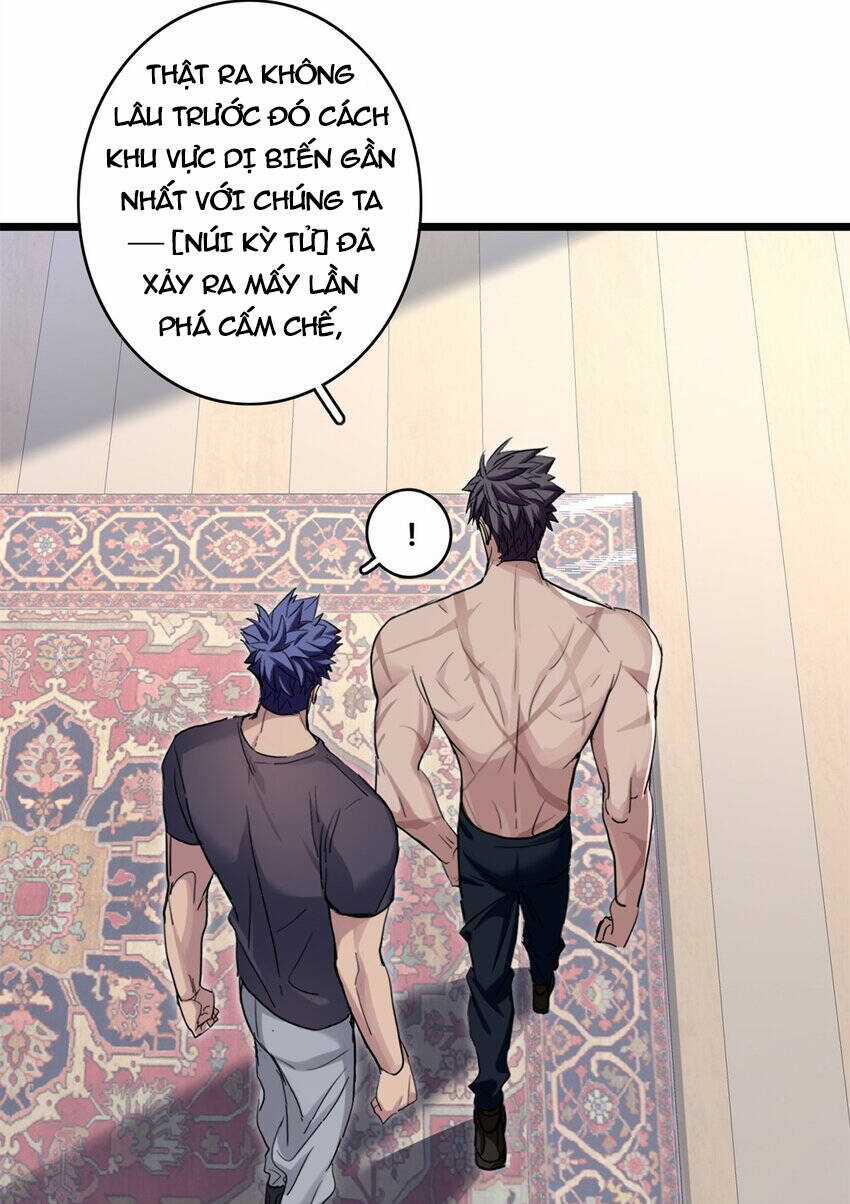 Ta Chỉ Muốn An Tĩnh Chơi Game Chapter 118 trang 11