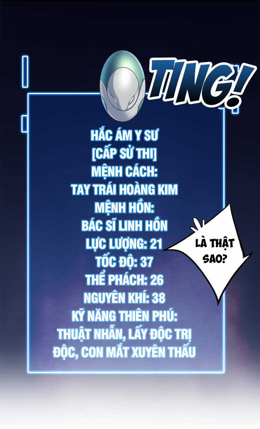 Ta Chỉ Muốn An Tĩnh Chơi Game Chapter 118 trang 36