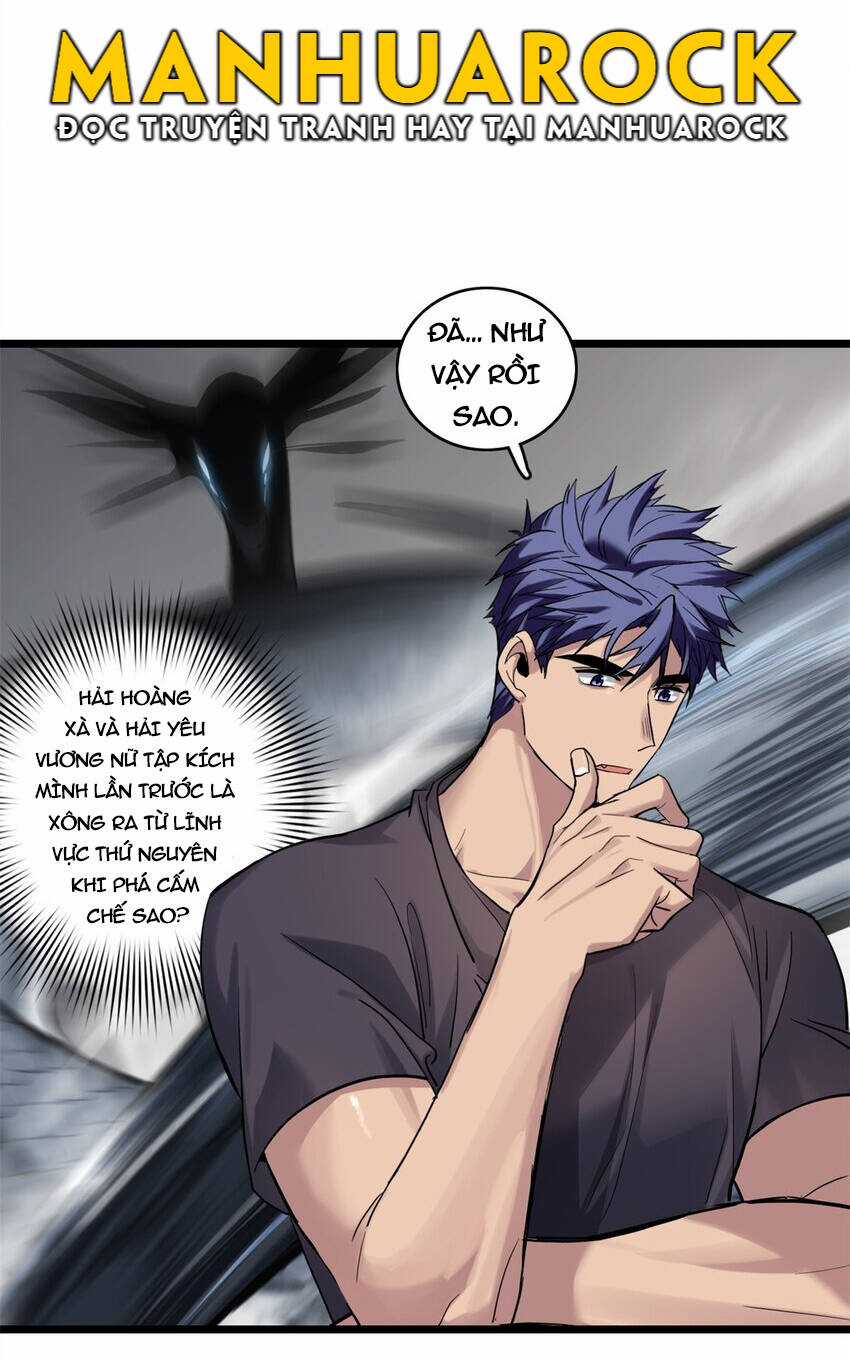 Ta Chỉ Muốn An Tĩnh Chơi Game Chapter 118 trang 7