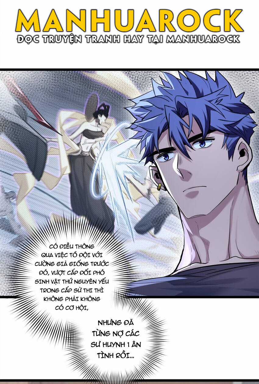 Ta Chỉ Muốn An Tĩnh Chơi Game Chapter 119 trang 13