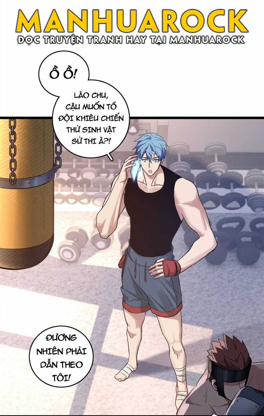 Ta Chỉ Muốn An Tĩnh Chơi Game Chapter 119 trang 16