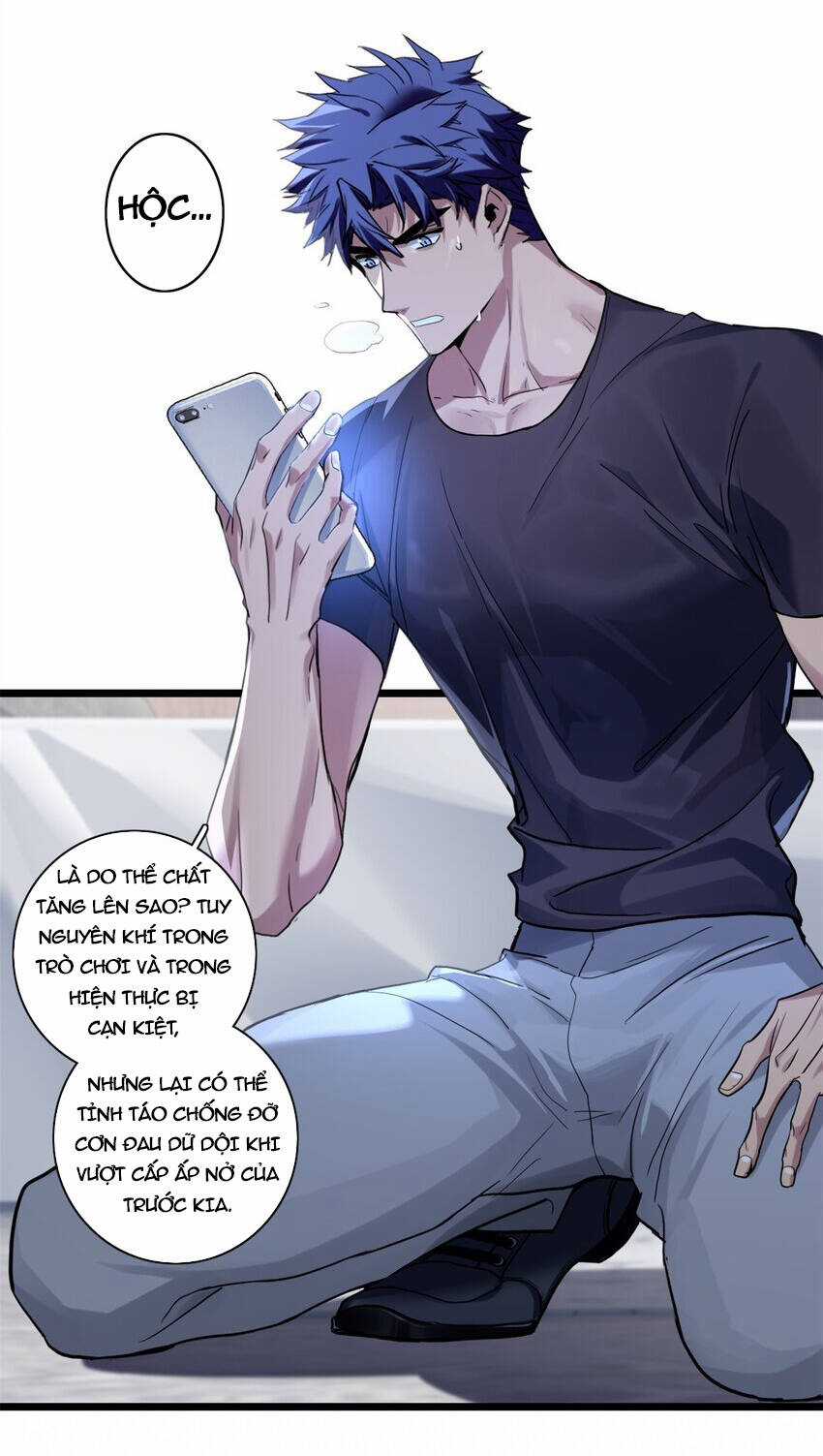 Ta Chỉ Muốn An Tĩnh Chơi Game Chapter 119 trang 3