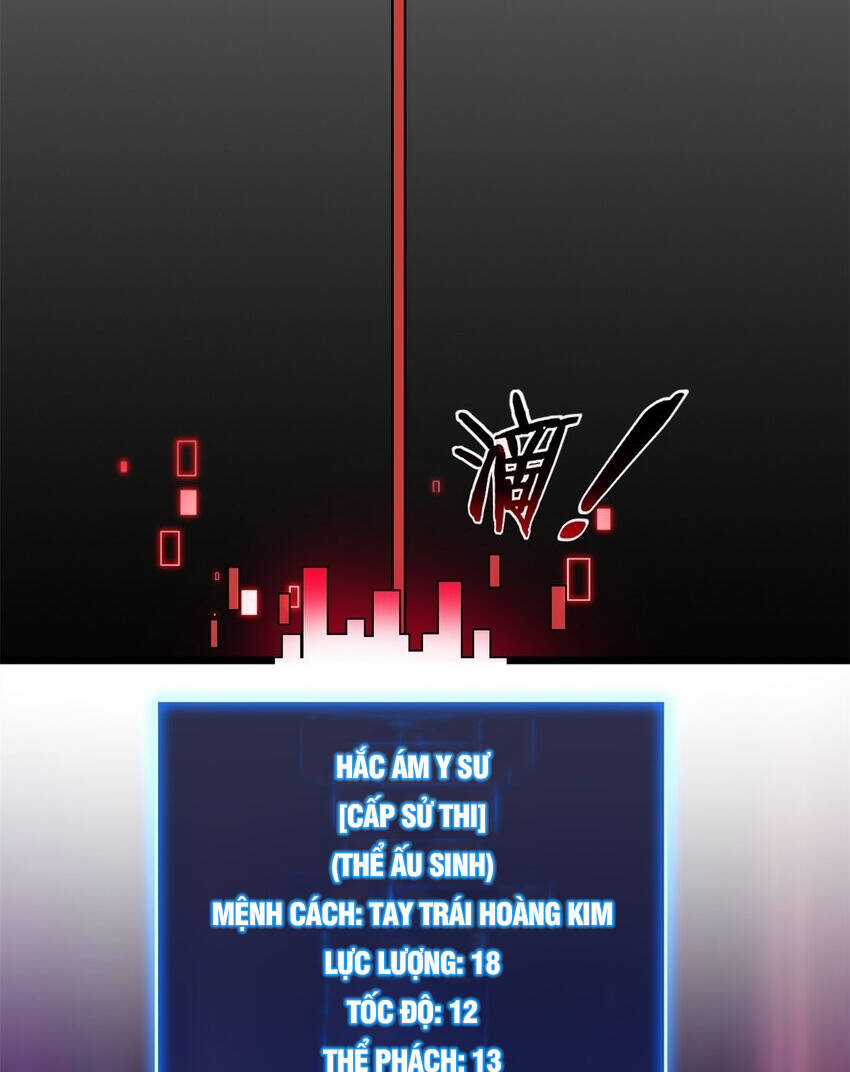 Ta Chỉ Muốn An Tĩnh Chơi Game Chapter 119 trang 5