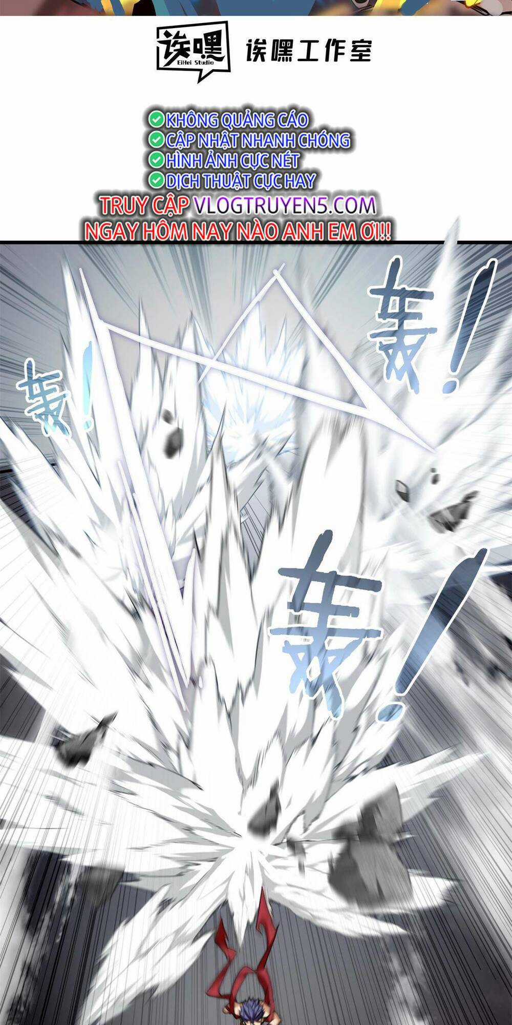 Ta Chỉ Muốn An Tĩnh Chơi Game Chapter 120 trang 2