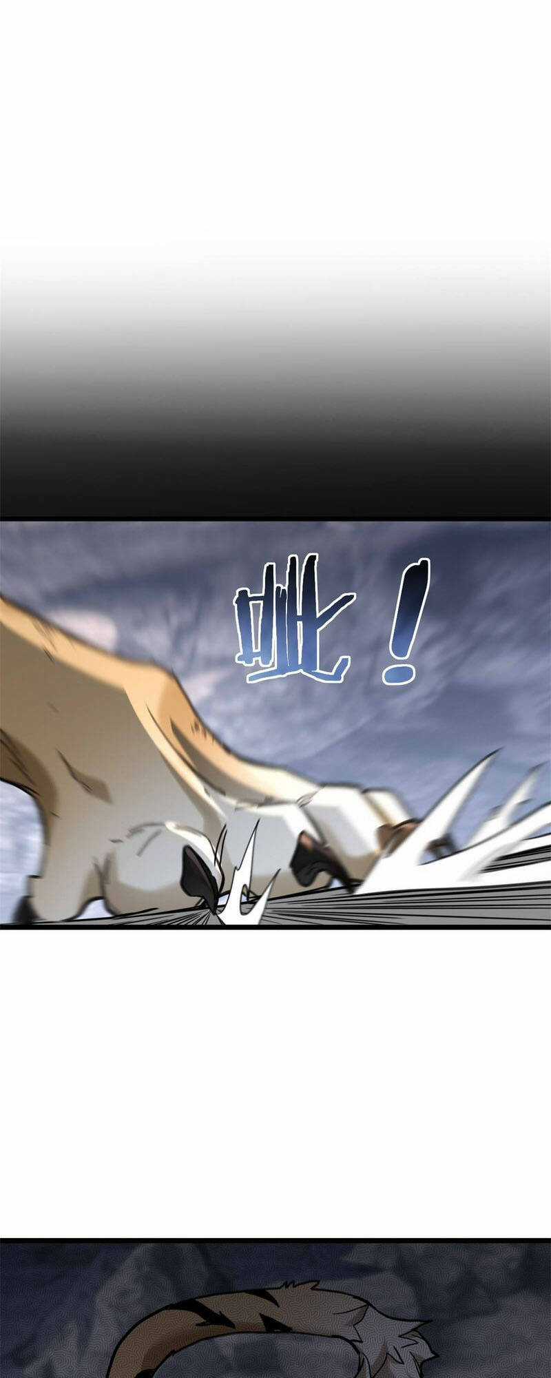 Ta Chỉ Muốn An Tĩnh Chơi Game Chapter 121 trang 25