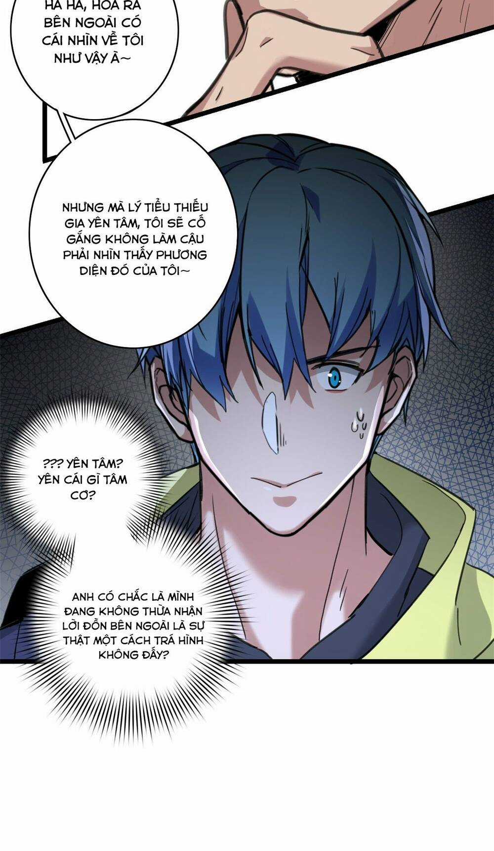 Ta Chỉ Muốn An Tĩnh Chơi Game Chapter 123 trang 13