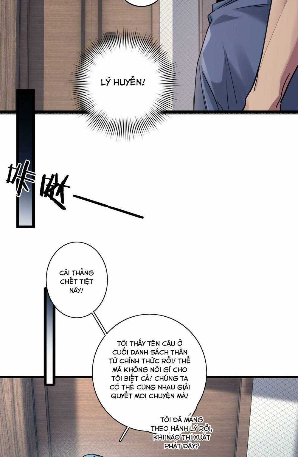 Ta Chỉ Muốn An Tĩnh Chơi Game Chapter 123 trang 9