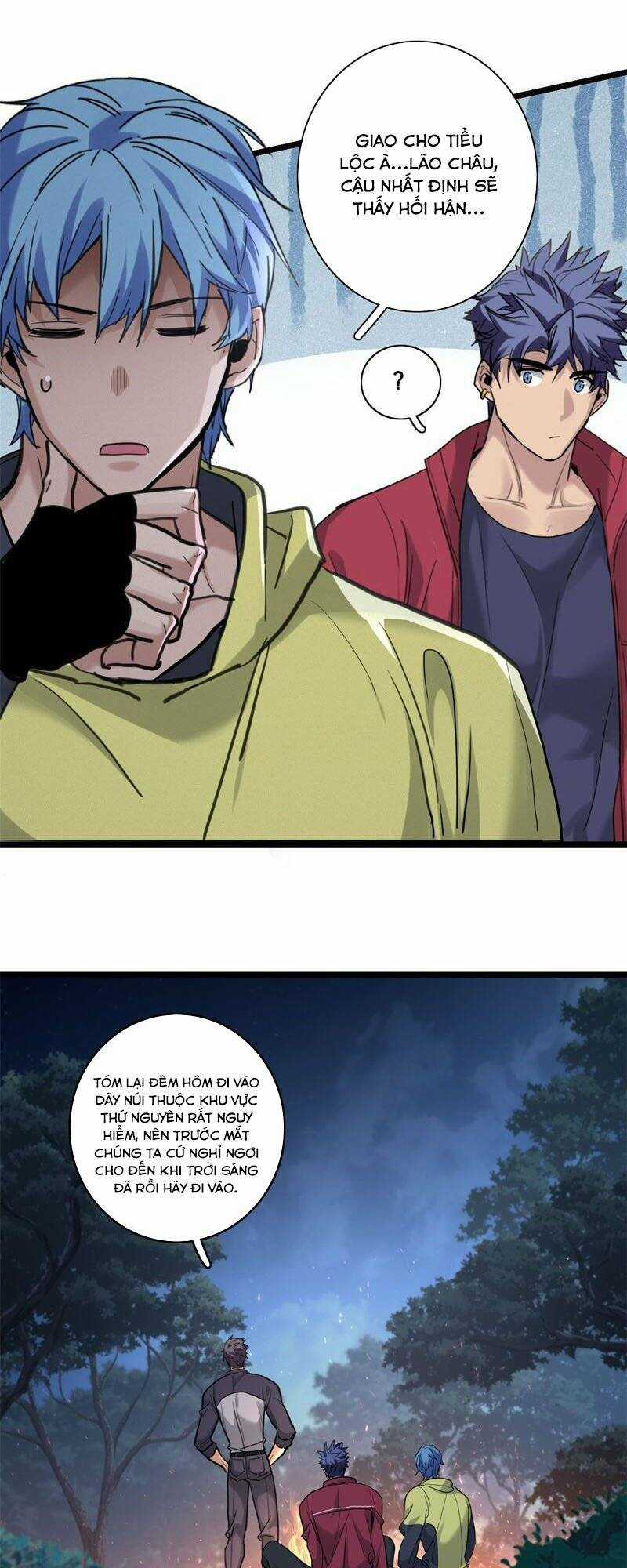 Ta Chỉ Muốn An Tĩnh Chơi Game Chapter 124 trang 12