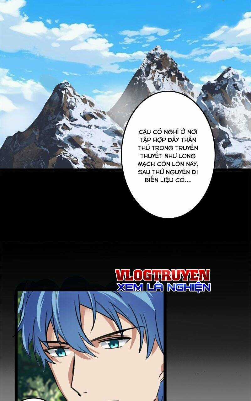 Ta Chỉ Muốn An Tĩnh Chơi Game Chapter 124 trang 22