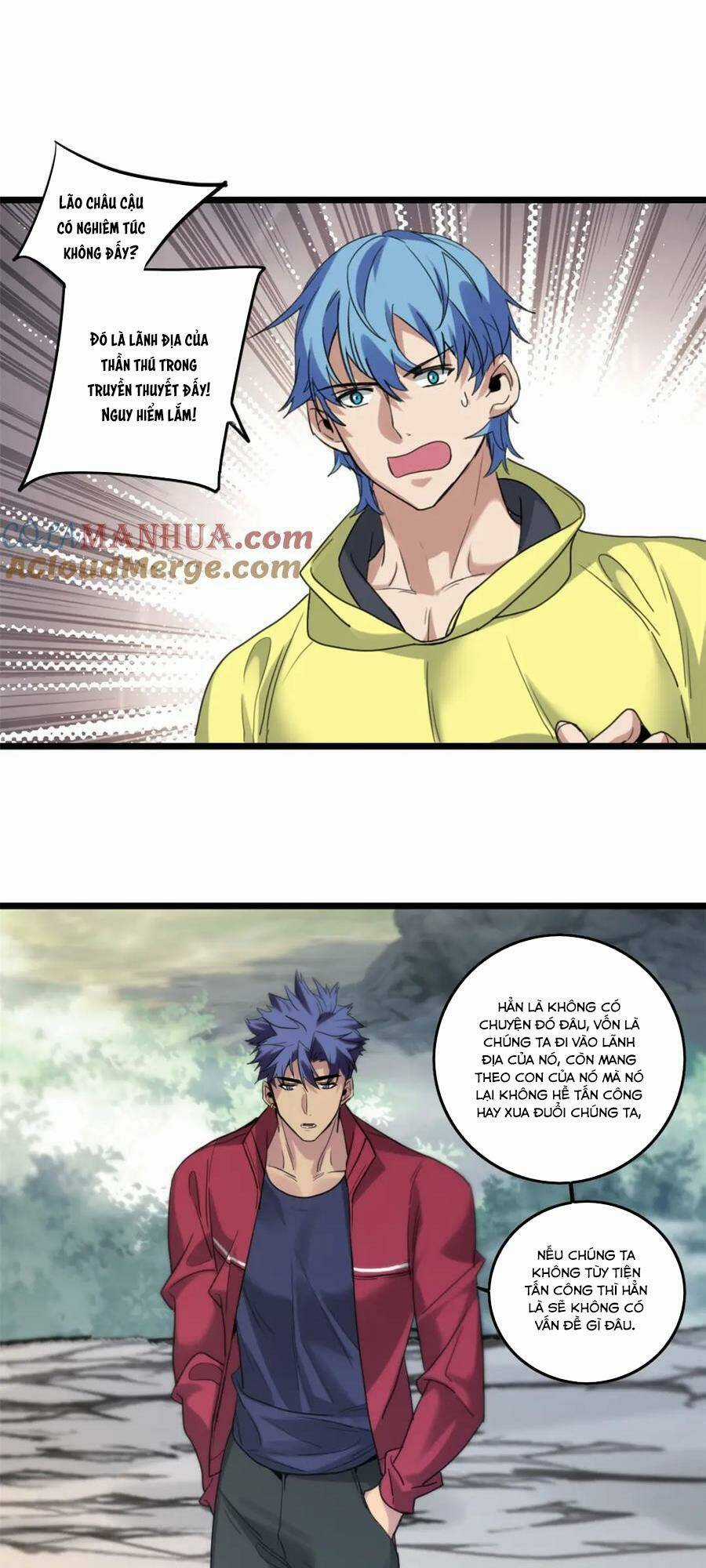 Ta Chỉ Muốn An Tĩnh Chơi Game Chapter 125 trang 14