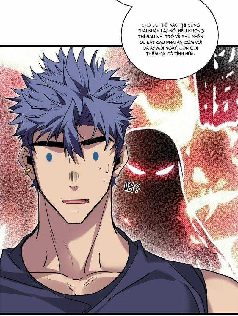 Ta Chỉ Muốn An Tĩnh Chơi Game Chapter 128 trang 3