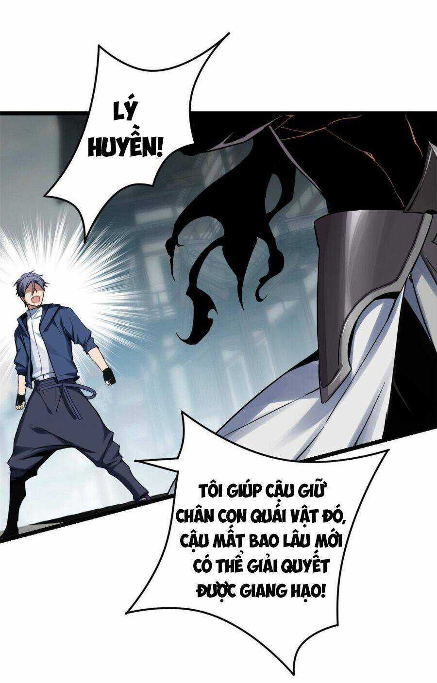 Ta Chỉ Muốn An Tĩnh Chơi Game Chapter 13 trang 36