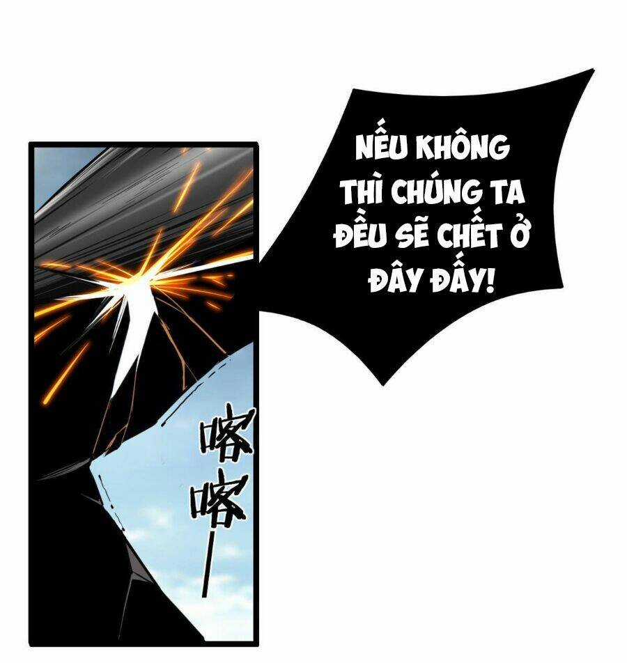 Ta Chỉ Muốn An Tĩnh Chơi Game Chapter 15 trang 26