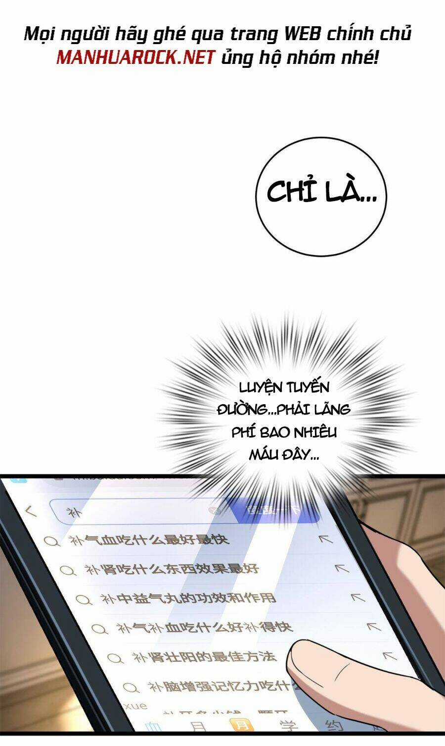 Ta Chỉ Muốn An Tĩnh Chơi Game Chapter 19 trang 21