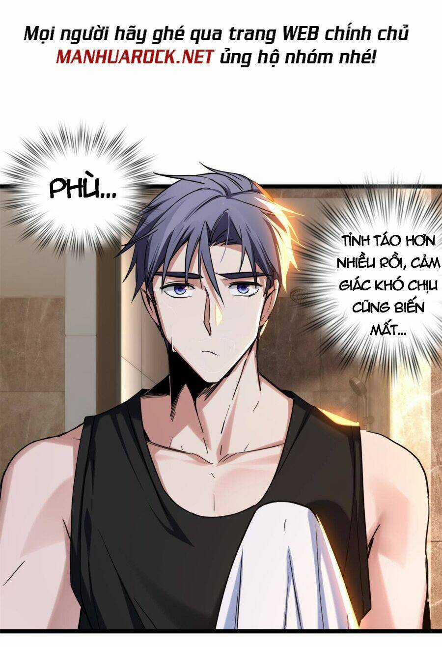 Ta Chỉ Muốn An Tĩnh Chơi Game Chapter 19 trang 6