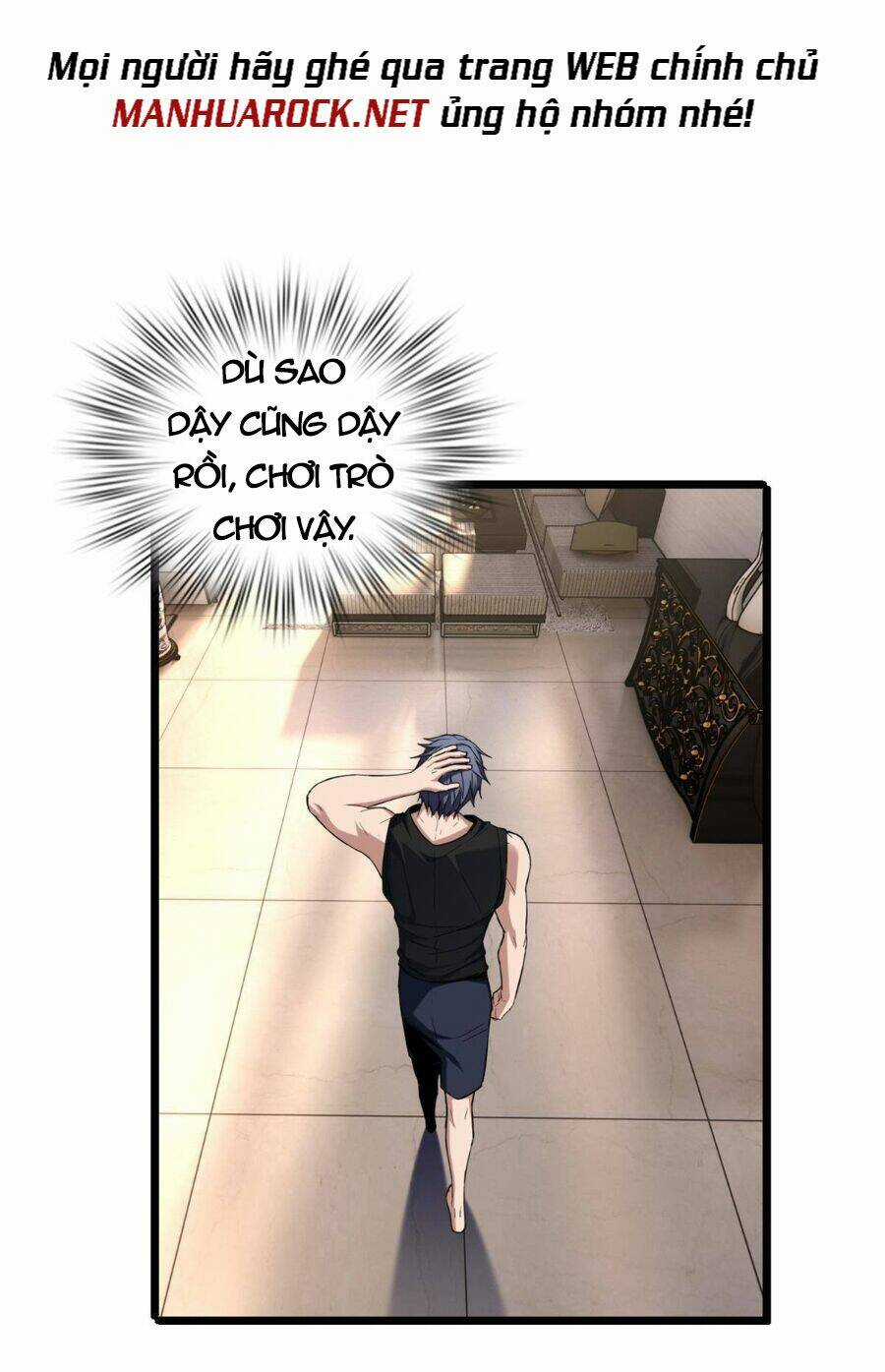 Ta Chỉ Muốn An Tĩnh Chơi Game Chapter 19 trang 7