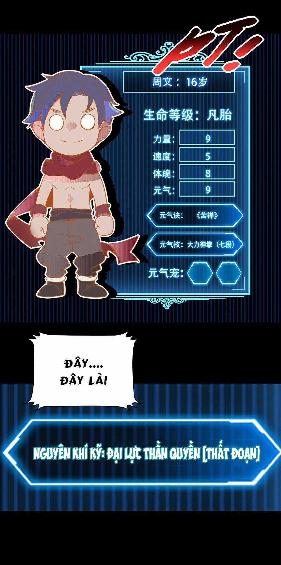 Ta Chỉ Muốn An Tĩnh Chơi Game Chapter 2 trang 19