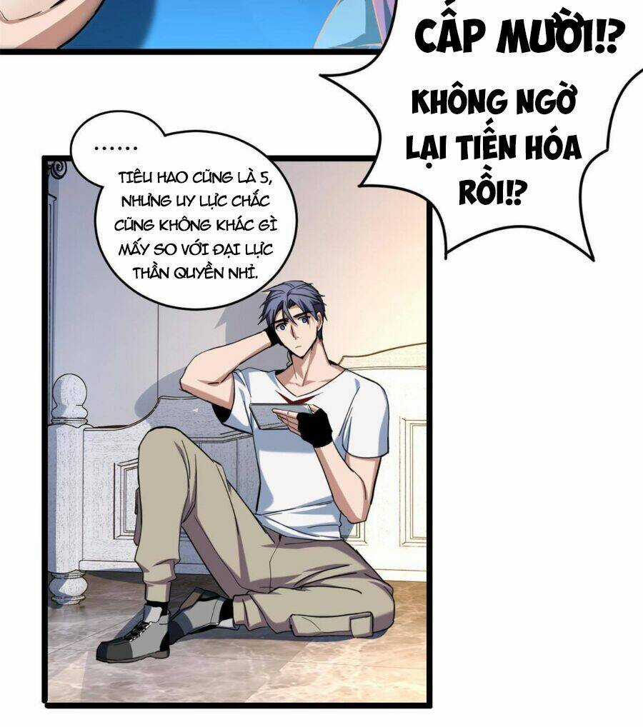 Ta Chỉ Muốn An Tĩnh Chơi Game Chapter 24 trang 38