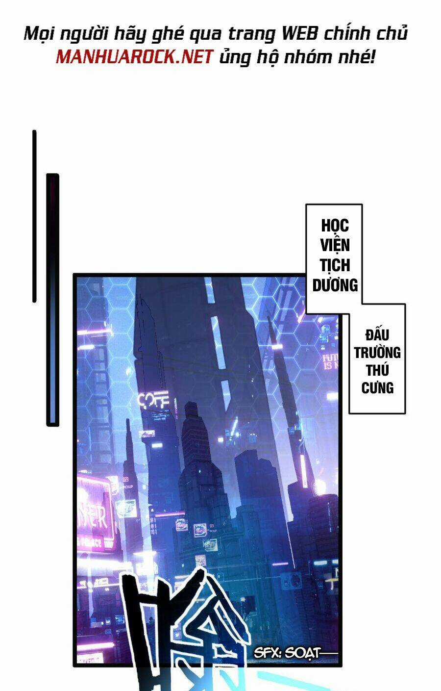 Ta Chỉ Muốn An Tĩnh Chơi Game Chapter 25 trang 19