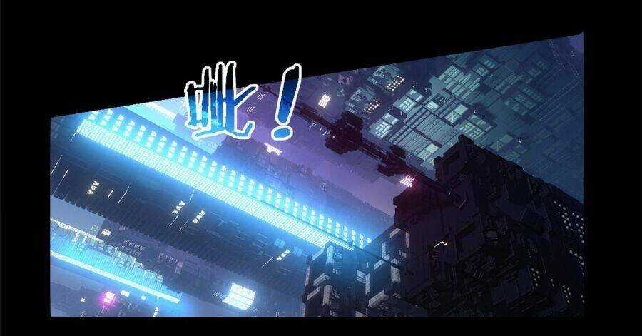 Ta Chỉ Muốn An Tĩnh Chơi Game Chapter 29 trang 15