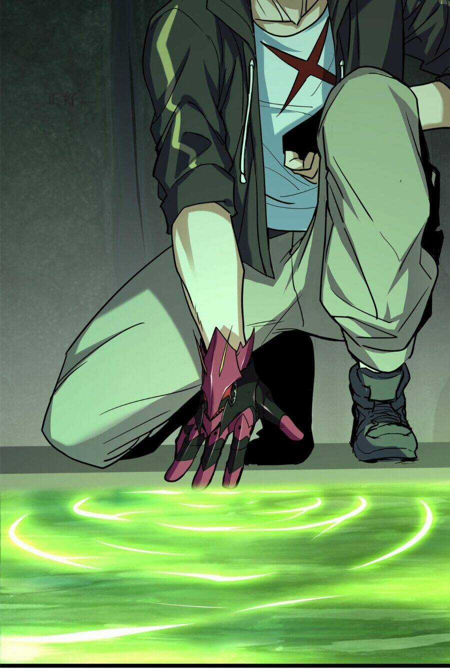 Ta Chỉ Muốn An Tĩnh Chơi Game Chapter 30 trang 35