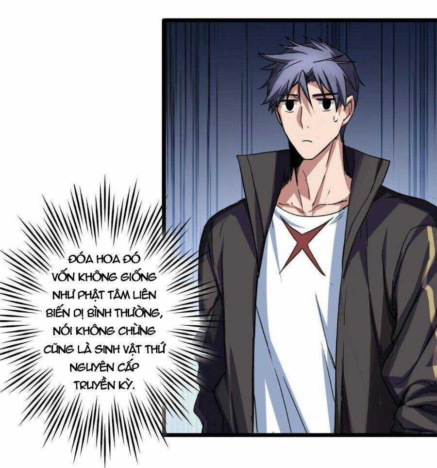 Ta Chỉ Muốn An Tĩnh Chơi Game Chapter 31 trang 27