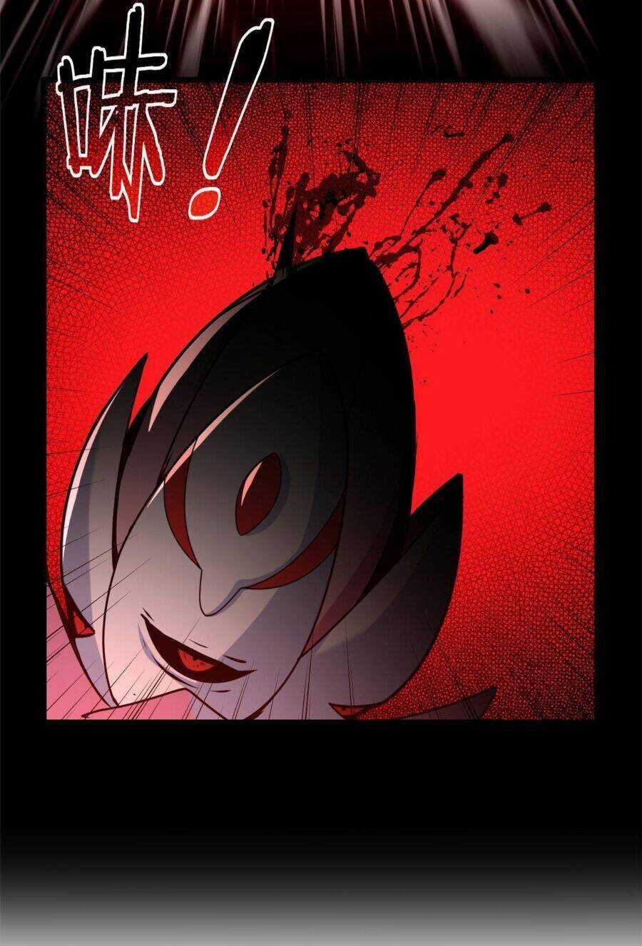 Ta Chỉ Muốn An Tĩnh Chơi Game Chapter 32 trang 35