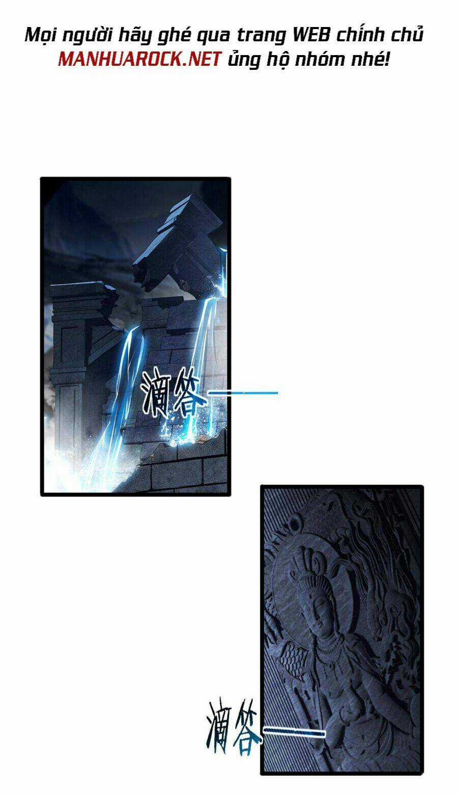 Ta Chỉ Muốn An Tĩnh Chơi Game Chapter 32 trang 40