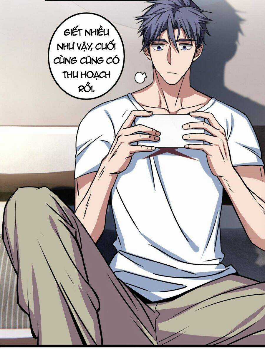 Ta Chỉ Muốn An Tĩnh Chơi Game Chapter 32 trang 5