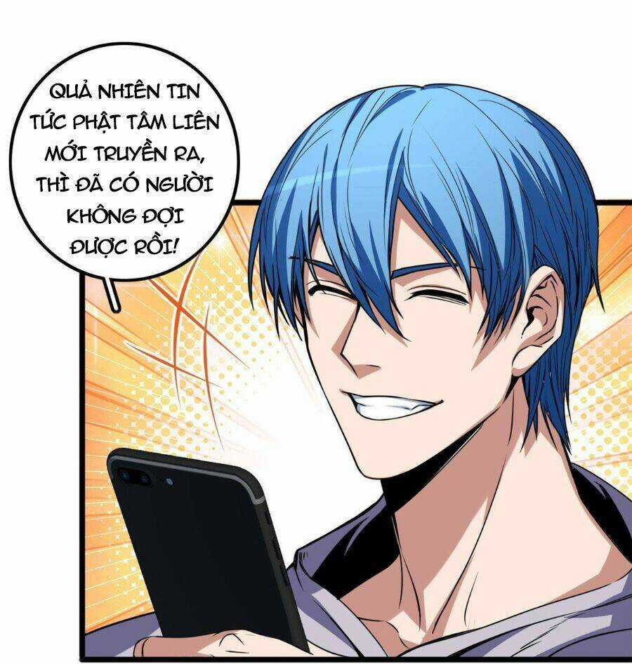 Ta Chỉ Muốn An Tĩnh Chơi Game Chapter 33 trang 12