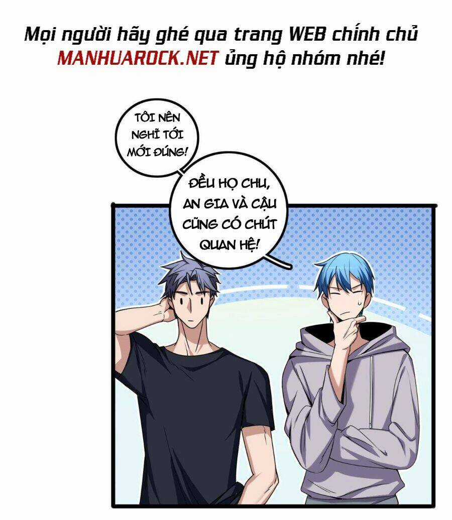 Ta Chỉ Muốn An Tĩnh Chơi Game Chapter 34 trang 1